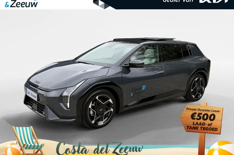 Kia EV4 (2026)