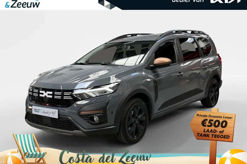 Dacia Jogger (2023)