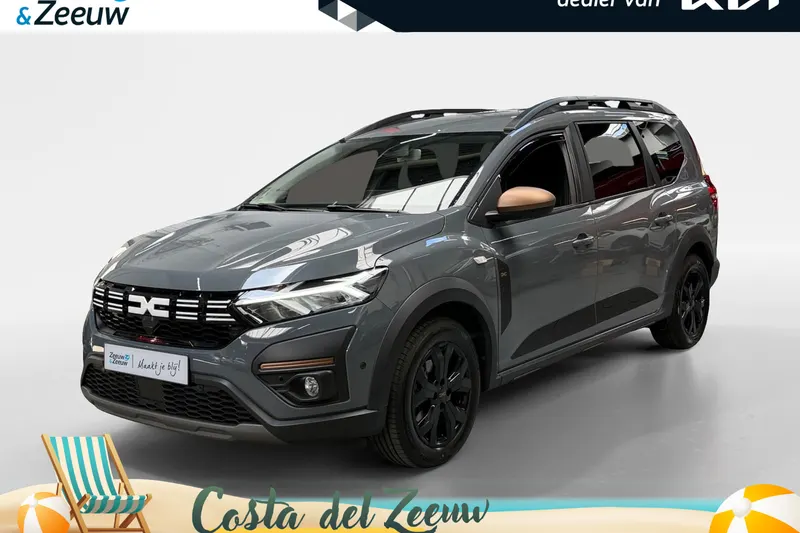 Dacia Jogger (2023)