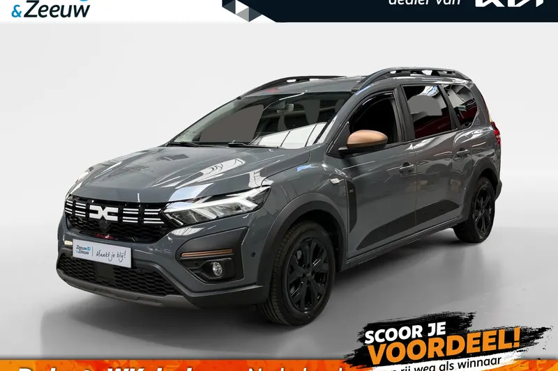 Dacia Jogger (2023)