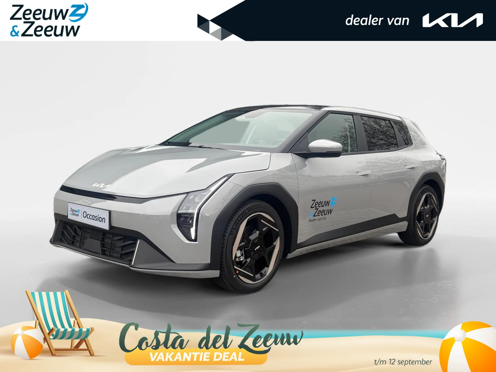 Kia EV4 (2026) — foto 1