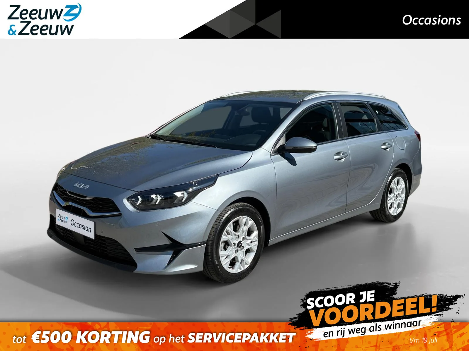 Kia Ceed Sportswagon (2024) — foto 1