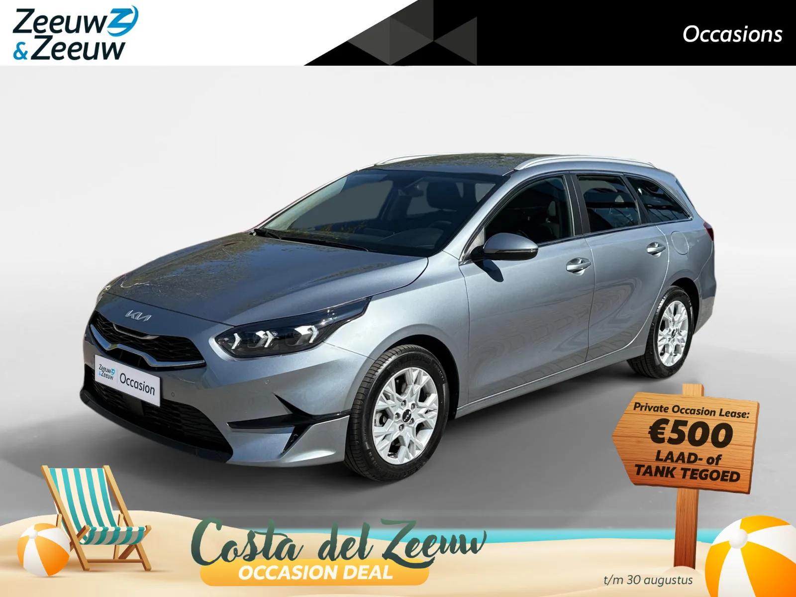 Kia Ceed Sportswagon (2024) — foto 1