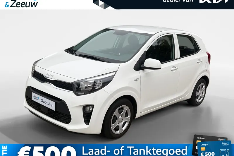 Kia Picanto (2023)