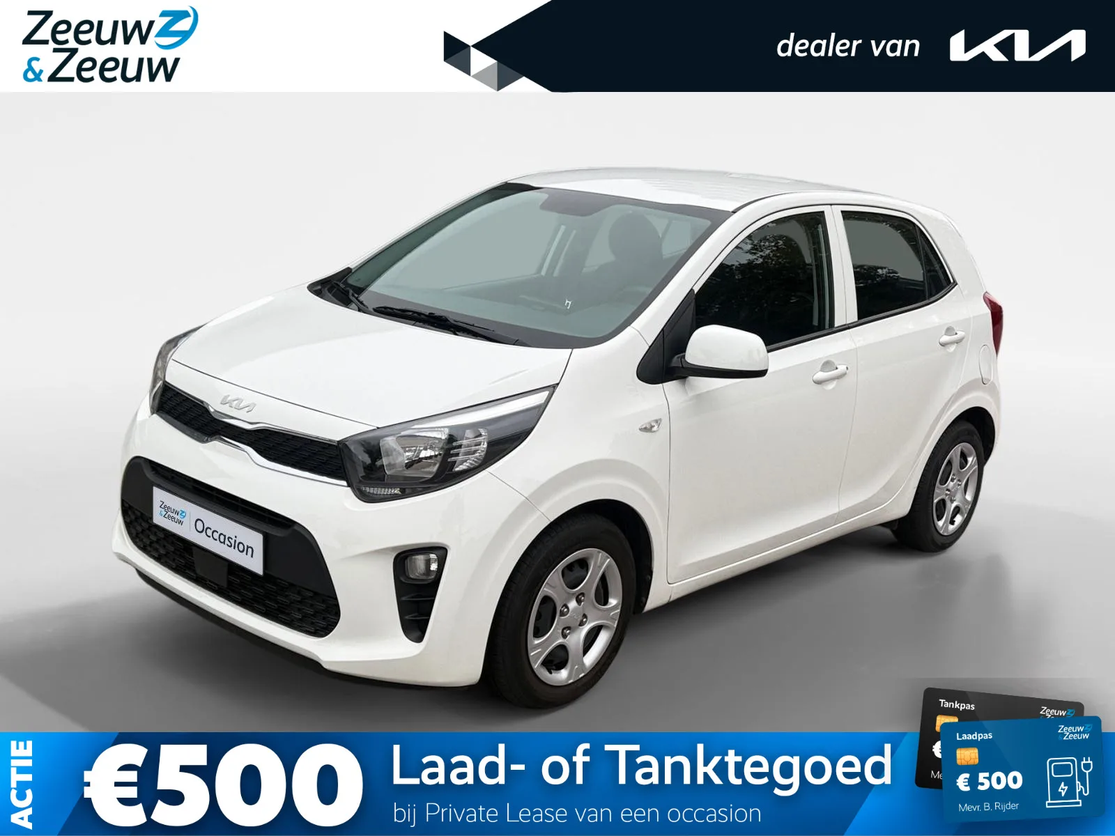 Kia Picanto (2023) — foto 1