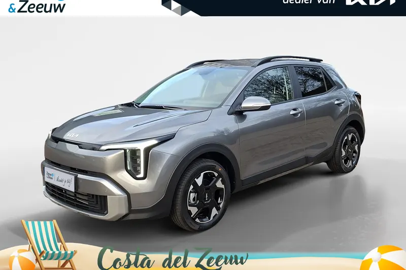 Kia Stonic (2026)