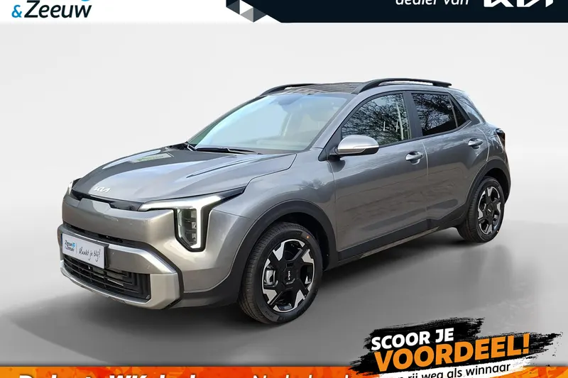 Kia Stonic (2026)