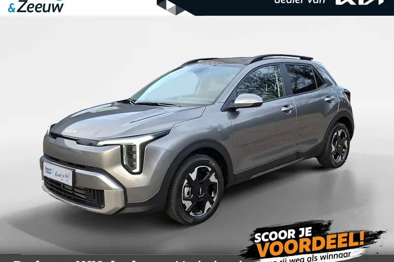 Kia Stonic (2026)