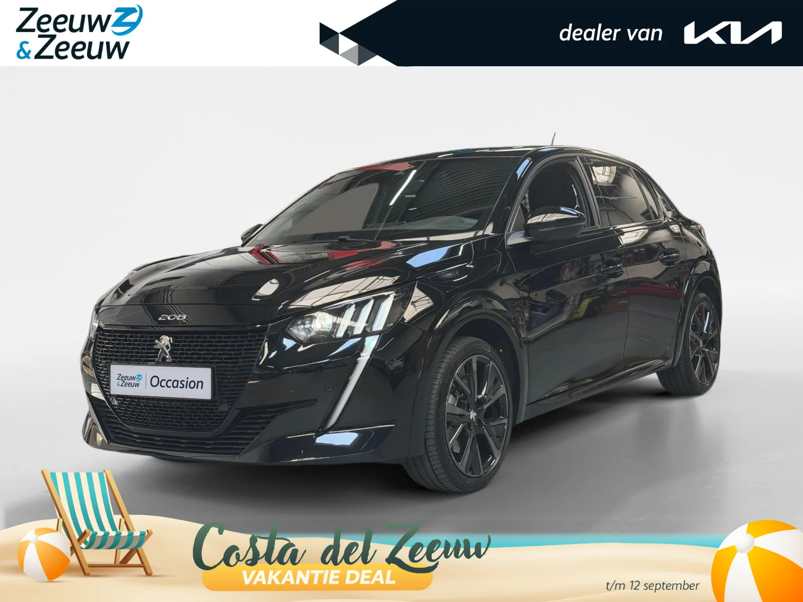 Peugeot e-208 (2023) — foto 1