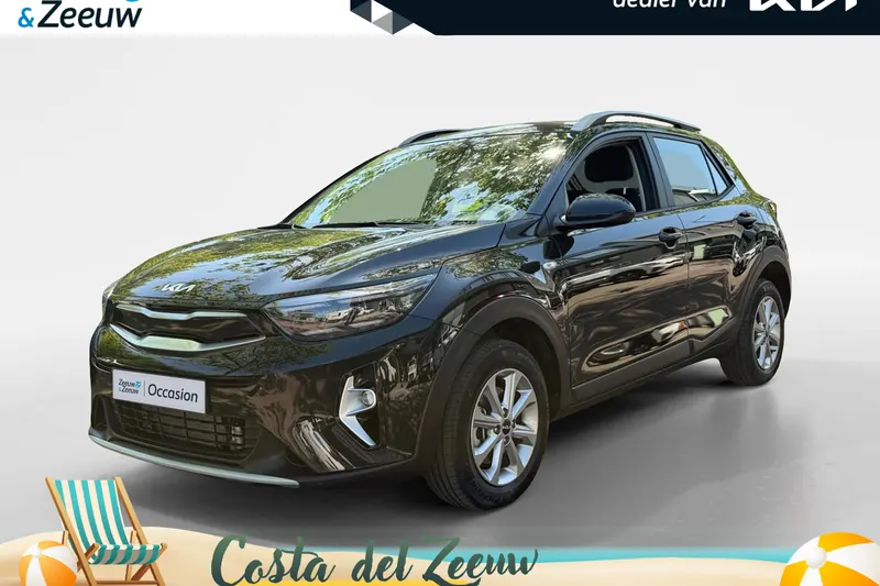 Kia Stonic (2025)