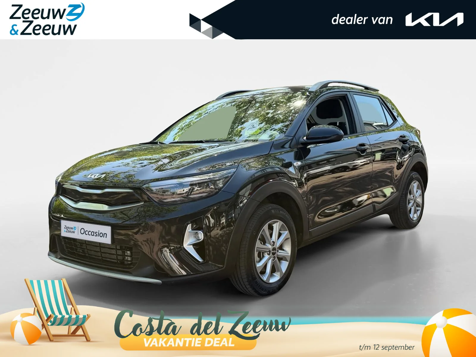 Kia Stonic (2025) — foto 1