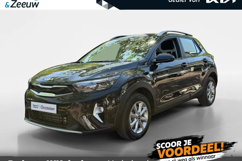 Kia Stonic (2025)