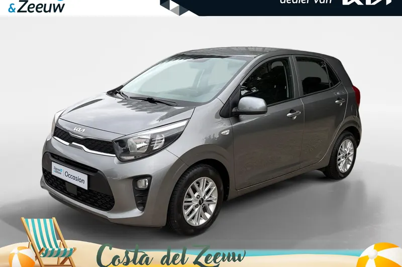 Kia Picanto (2023)