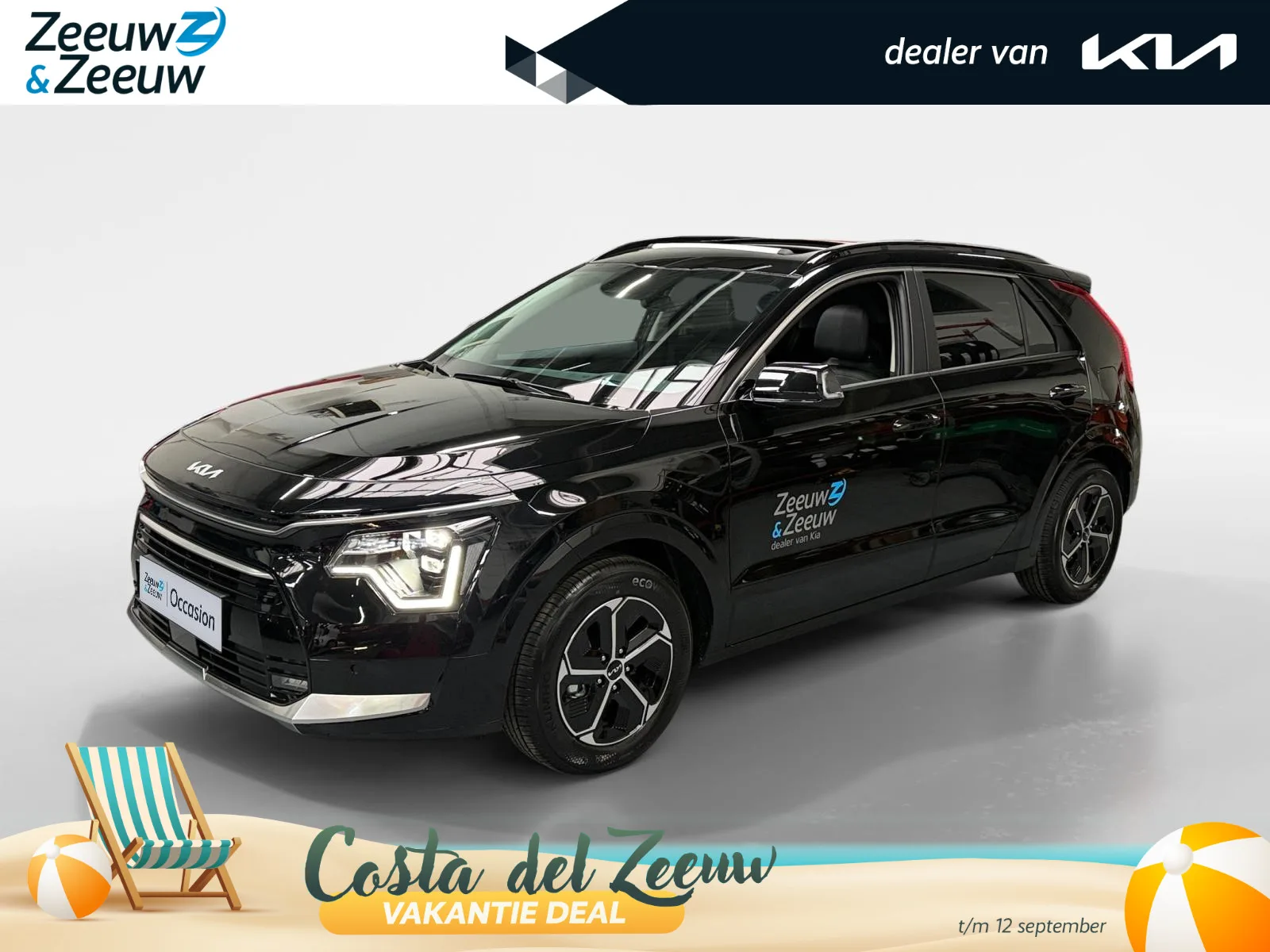 Kia Niro (2026) — foto 1
