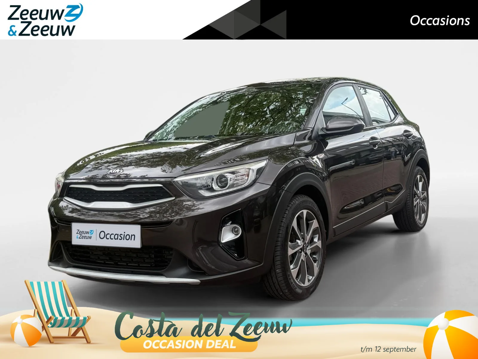 Kia Stonic (2018) — foto 1