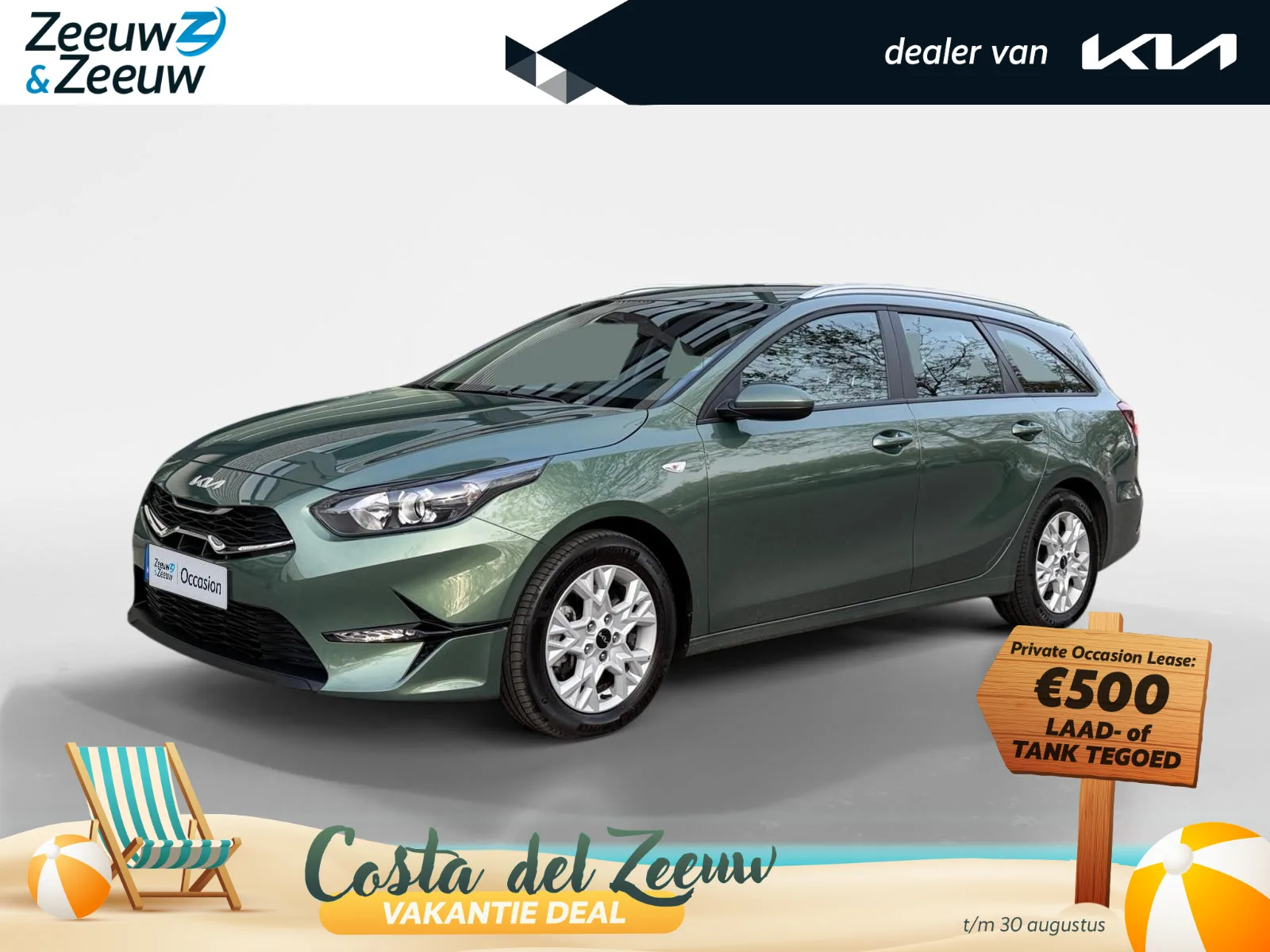 Kia Ceed Sportswagon (2025) — foto 1