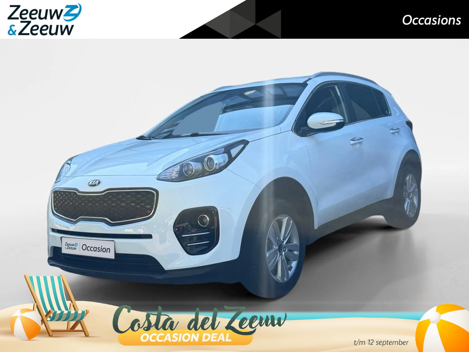 Kia Sportage (2018) — foto 1