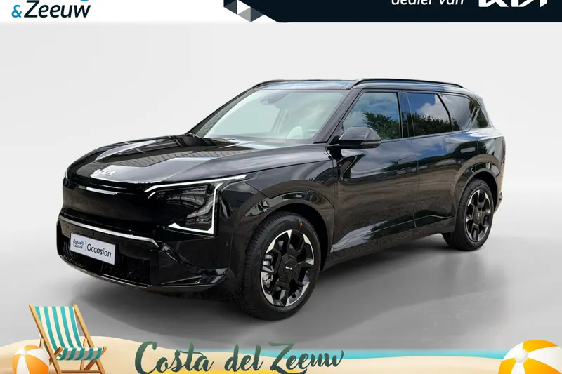 Kia EV5 (2026)