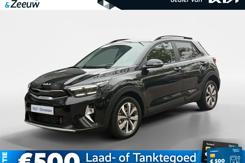Kia Stonic (2025)