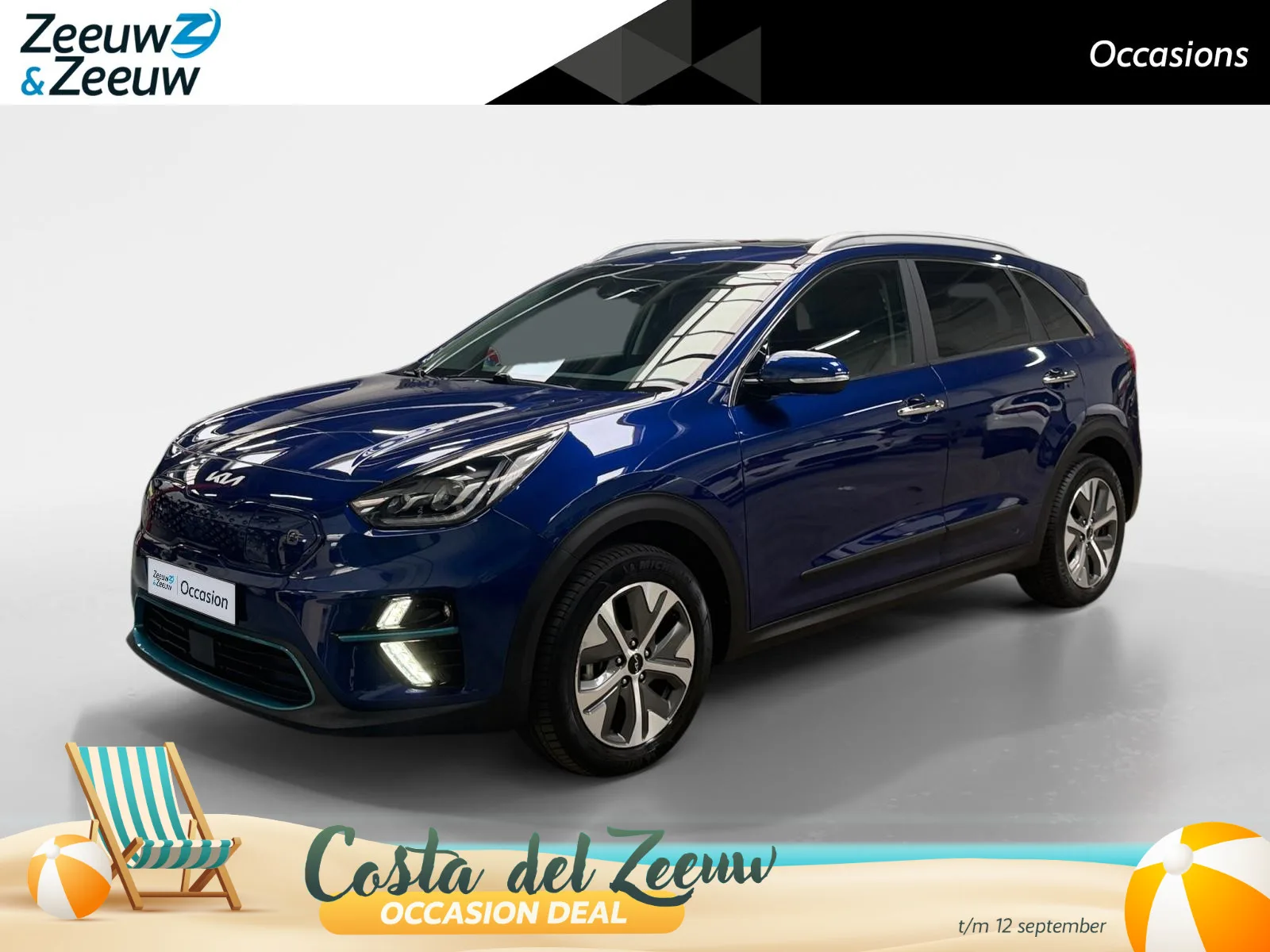Kia Niro EV (2022) — foto 1