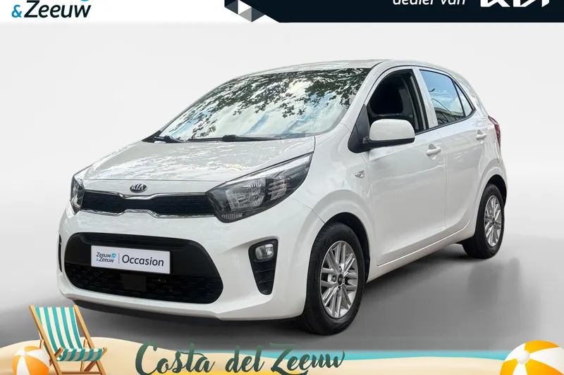 Kia Picanto (2020)