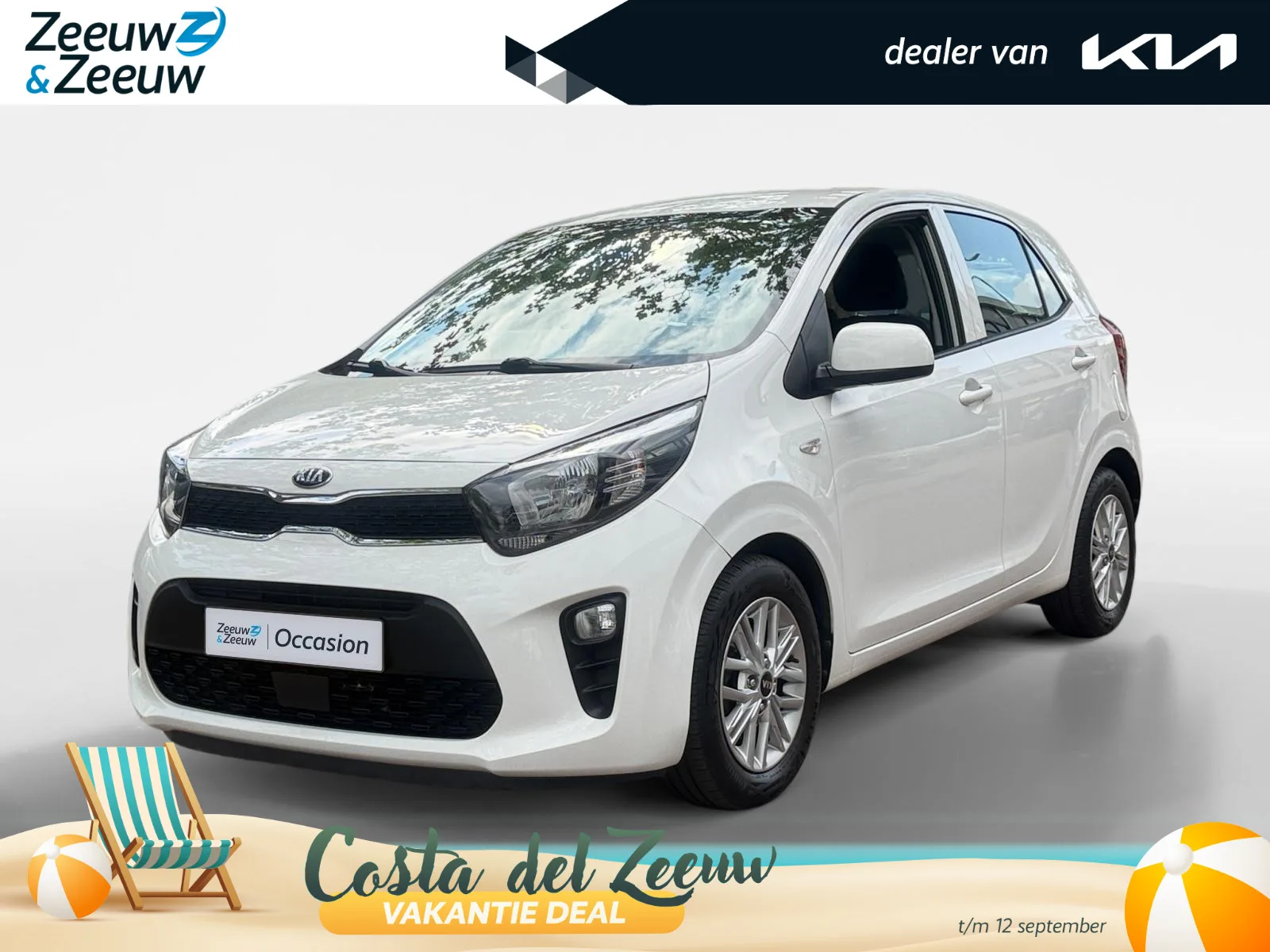 Kia Picanto (2020) — foto 1