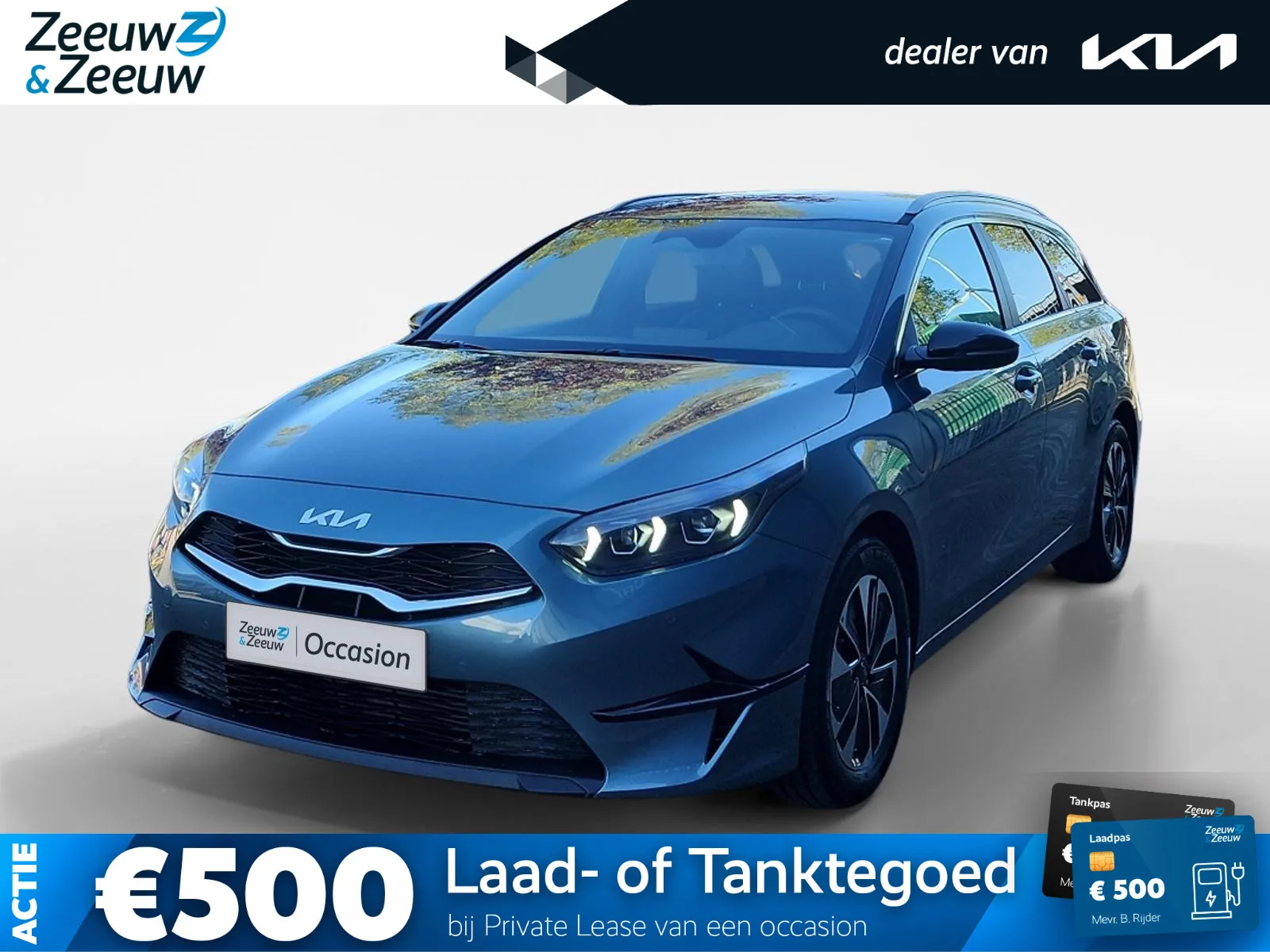 Kia Ceed (2025) — foto 1