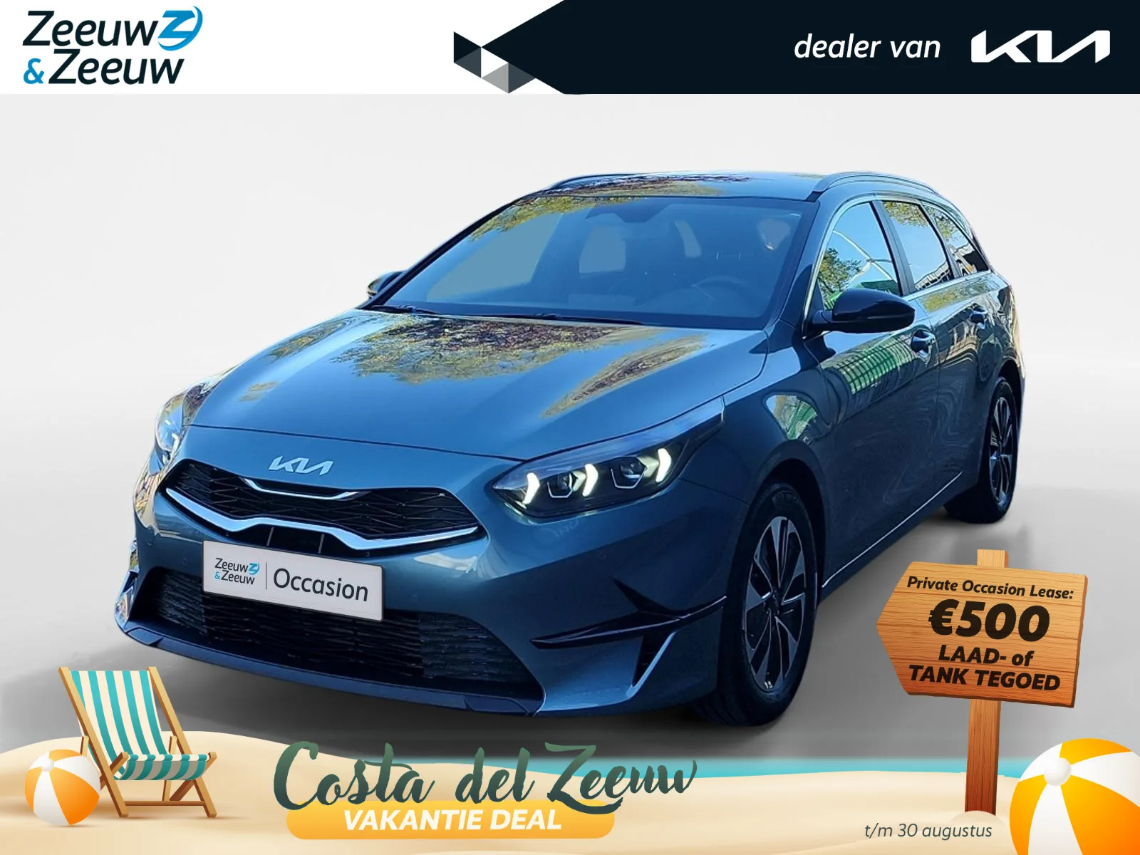 Kia Ceed Sportswagon (2025) — foto 1