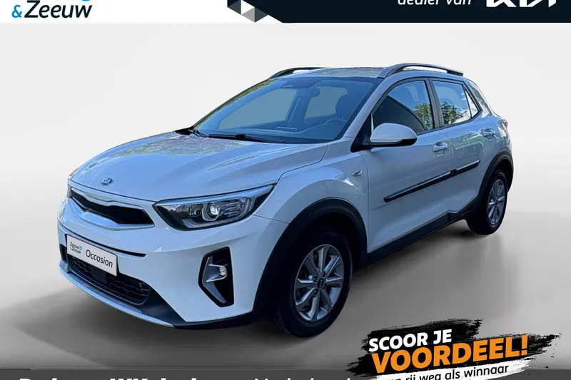 Kia Stonic (2021)