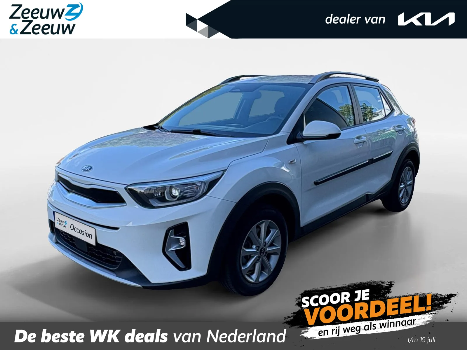 Kia Stonic (2021) — foto 1