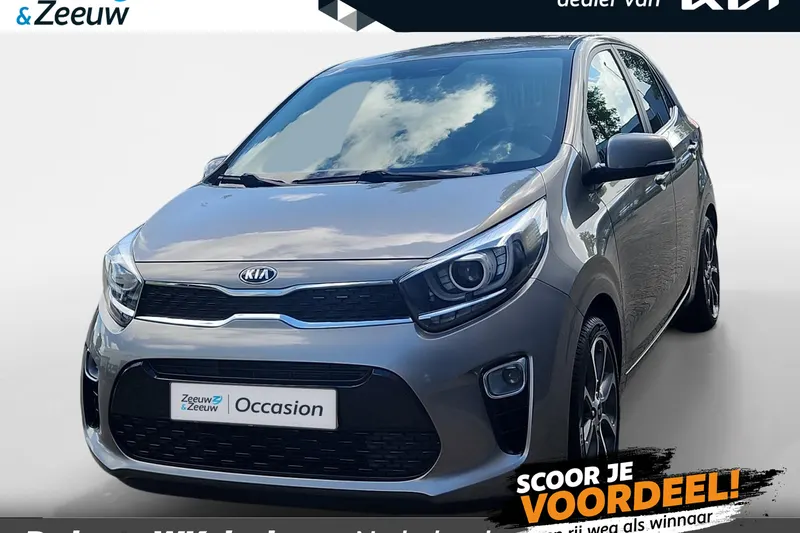 Kia Picanto (2019)