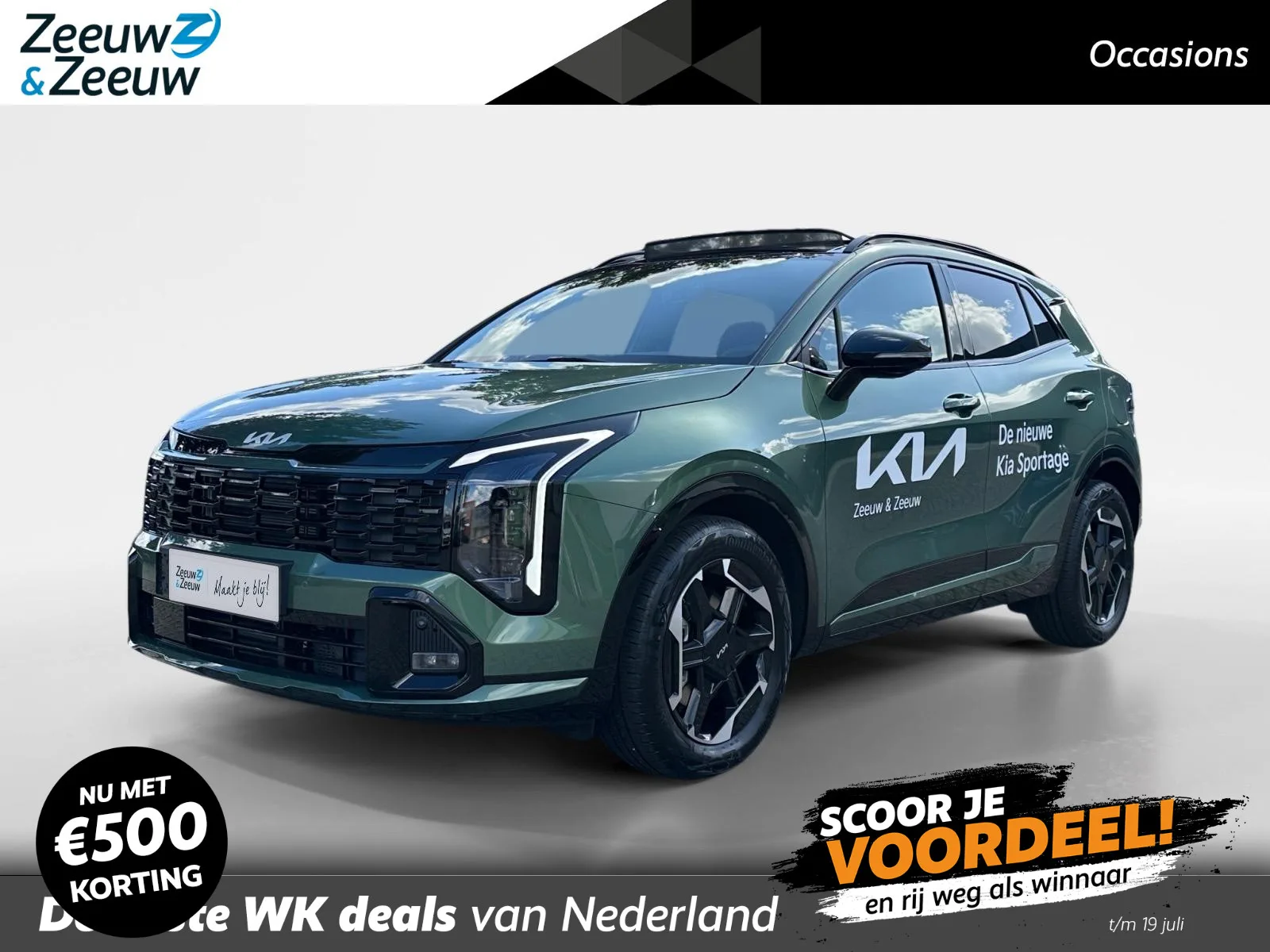 Kia Sportage (2025) — foto 1