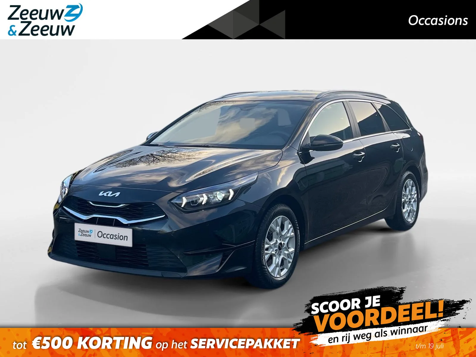 Kia Ceed Sportswagon (2024) — foto 1