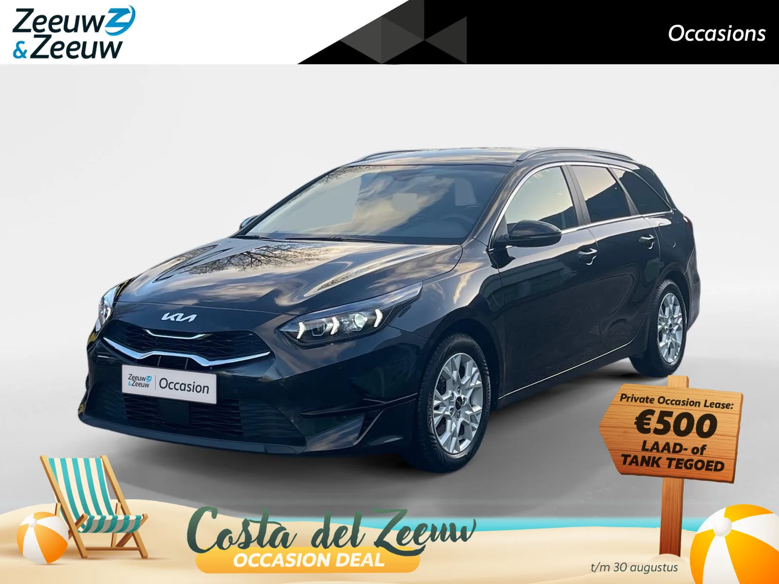 Kia Ceed Sportswagon (2024) — foto 1