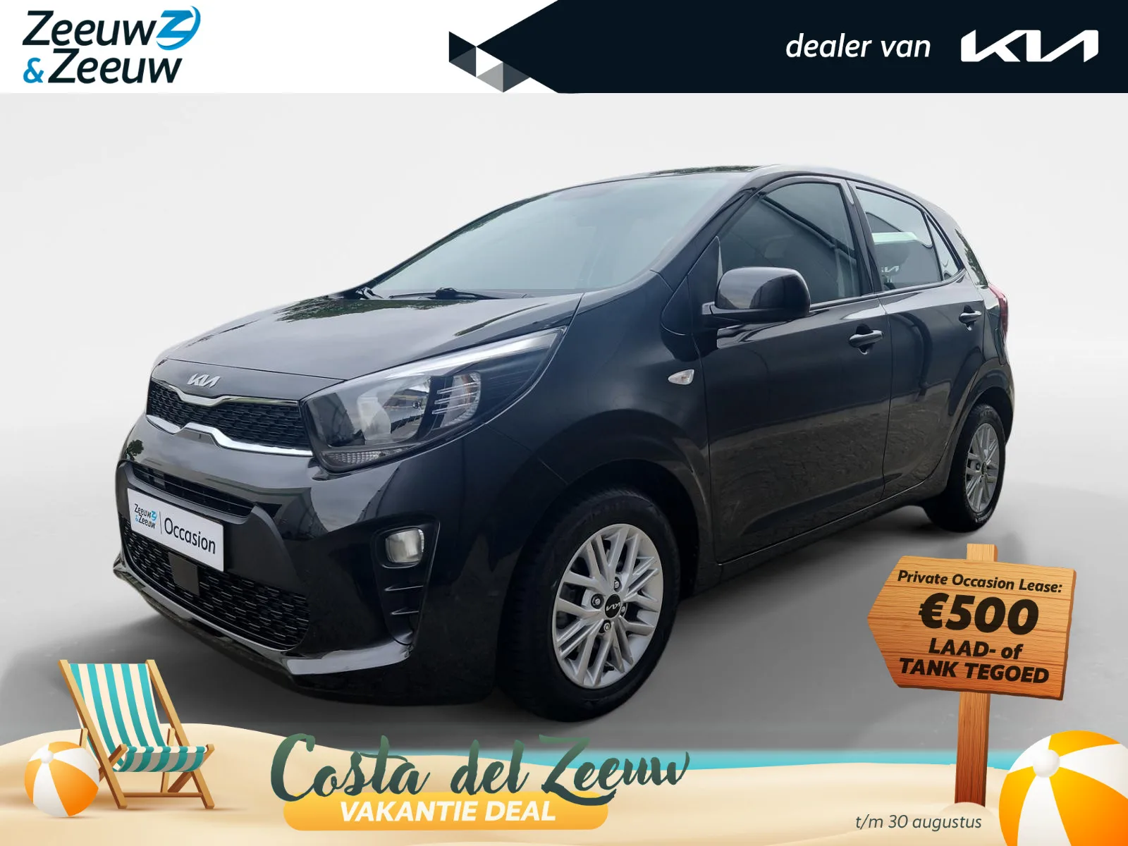 Kia Picanto (2023) — foto 1