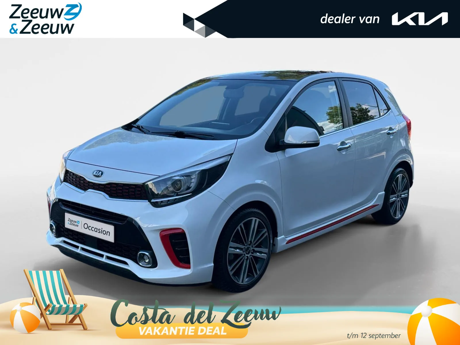 Kia Picanto (2017) — foto 1