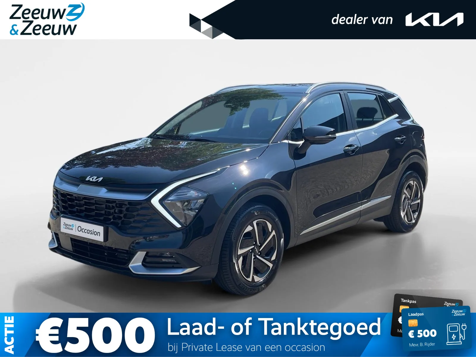 Kia Sportage (2025) — foto 1
