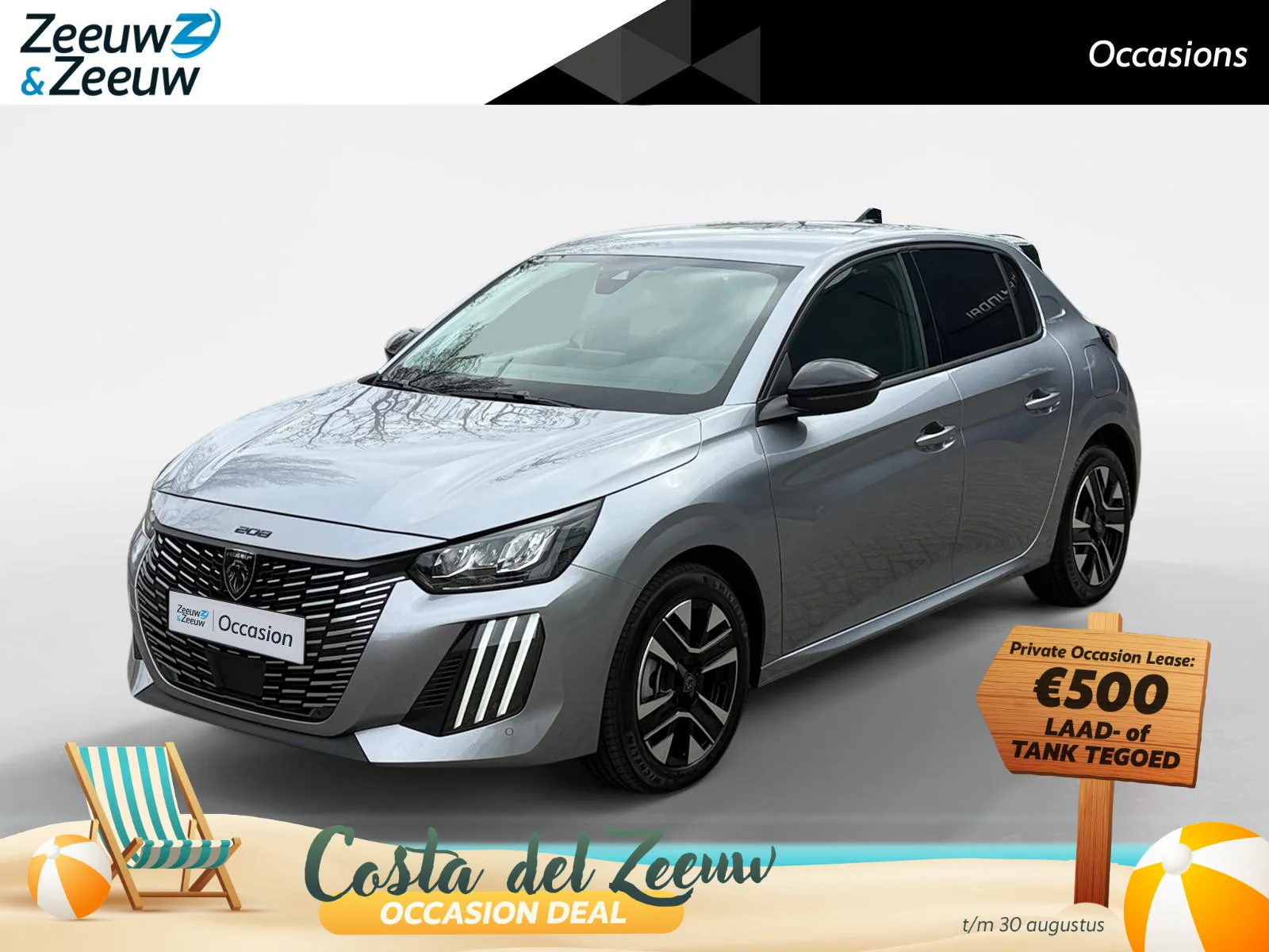 Peugeot 208 (2025) — foto 1