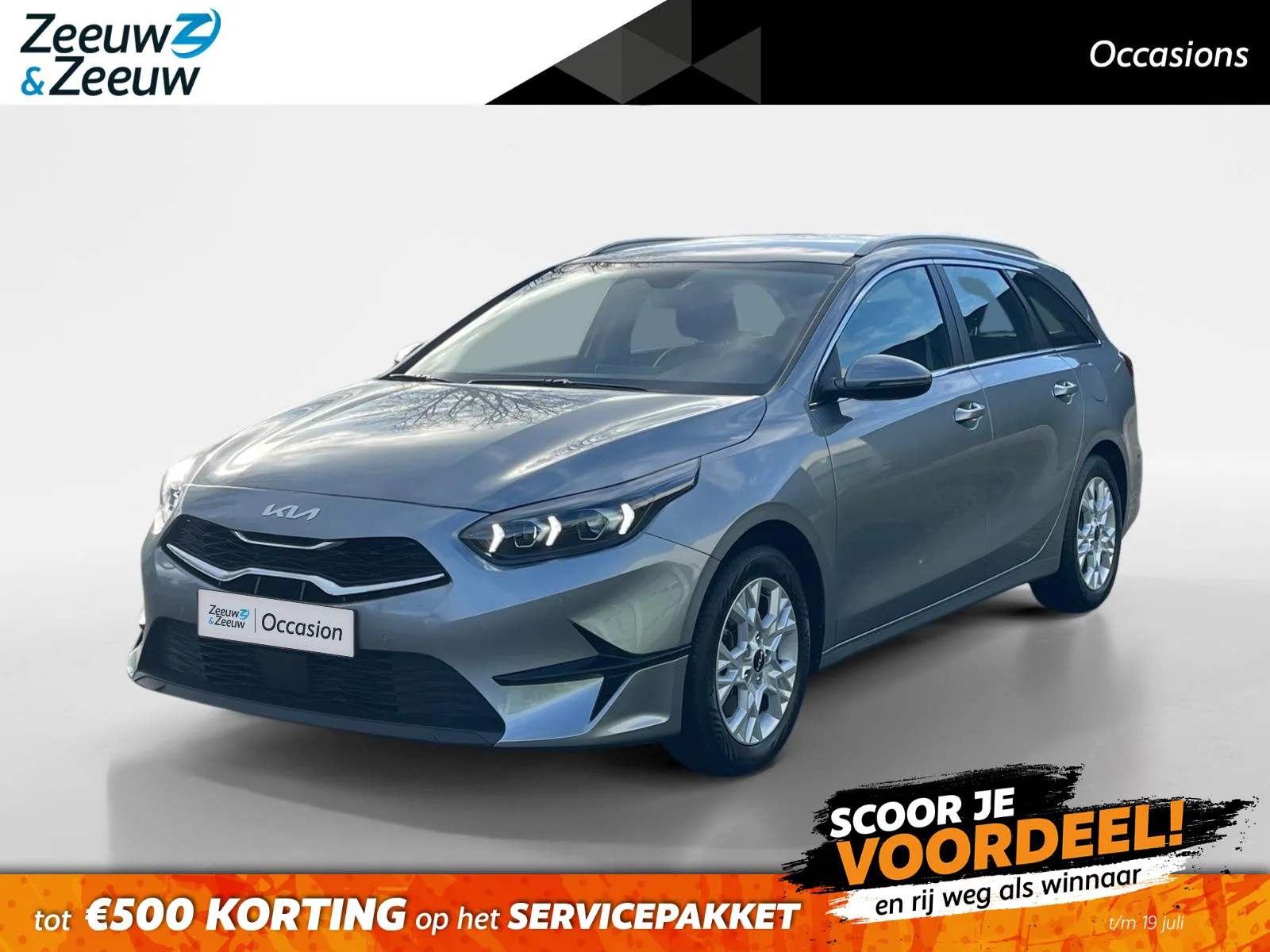Kia Ceed Sportswagon (2024) — foto 1