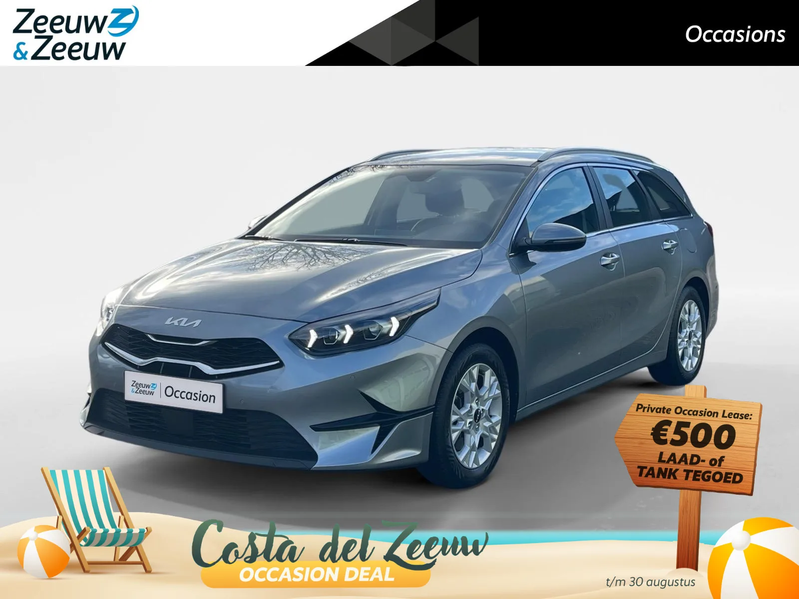 Kia Ceed Sportswagon (2024) — foto 1
