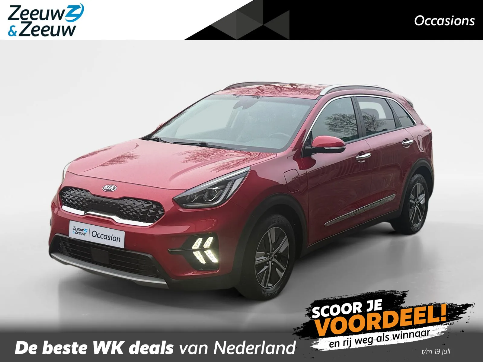 Kia Niro (2020) — foto 1