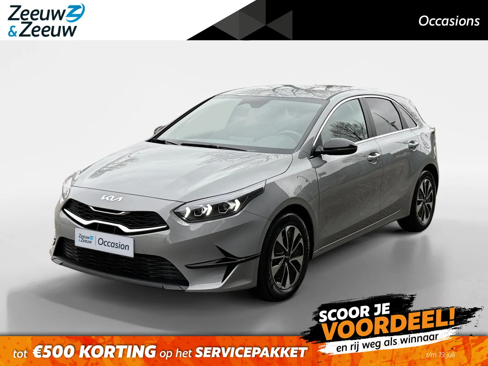 Kia Ceed (2025) — foto 1