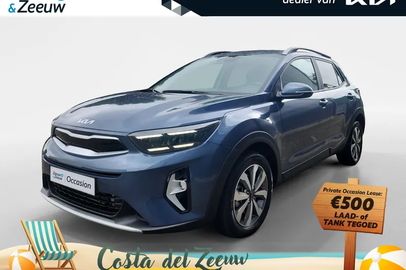 Kia Stonic (2025)