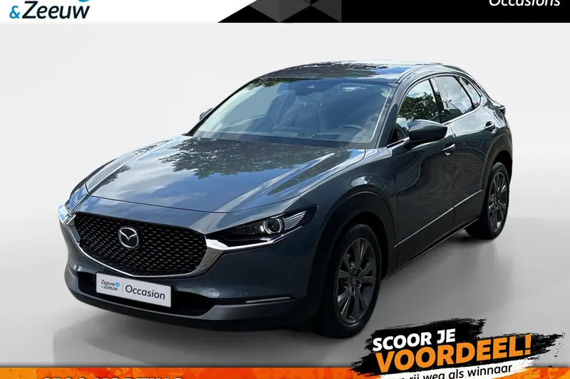 Mazda CX-30 (2023)
