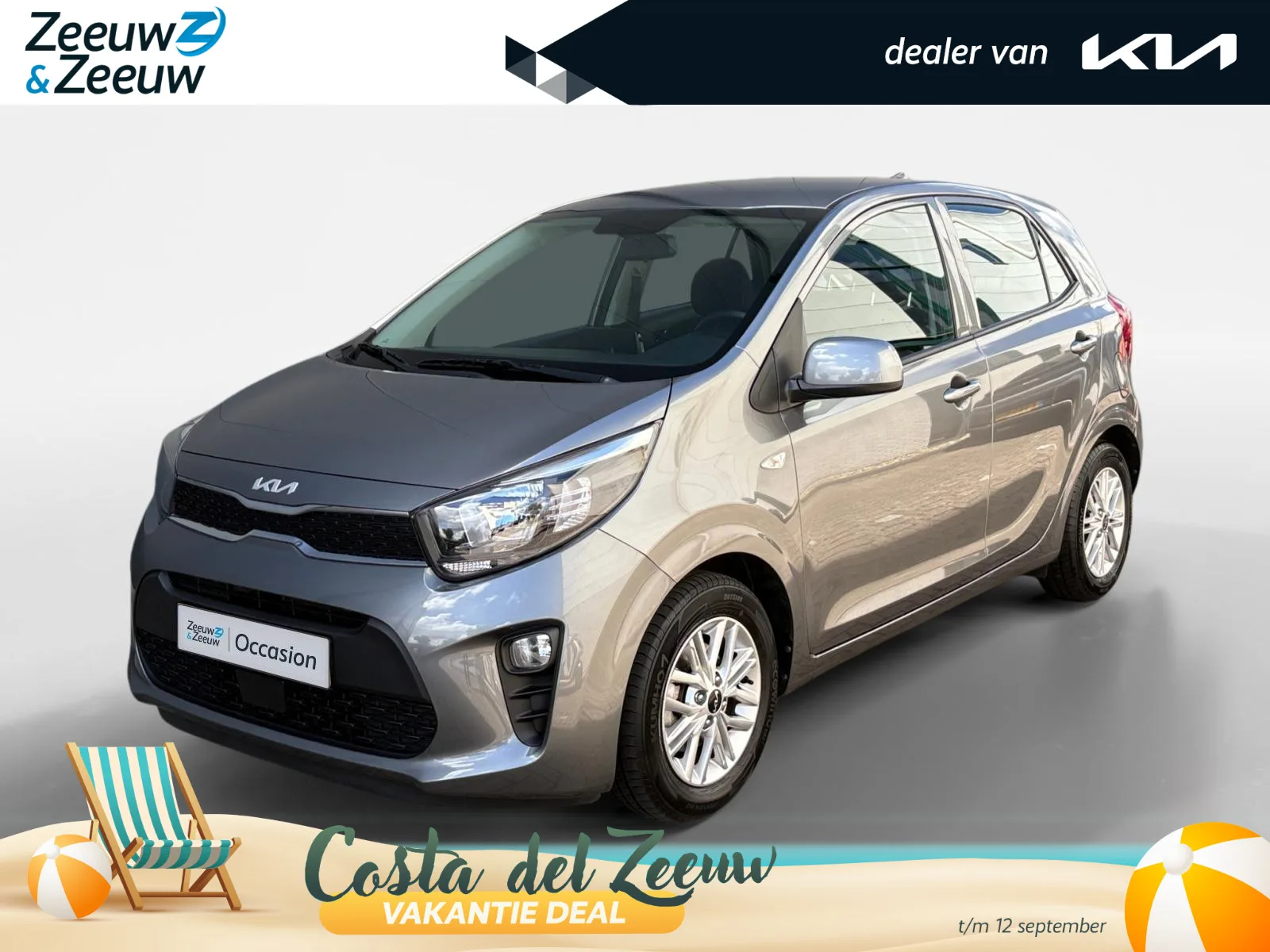 Kia Picanto (2023) — foto 1