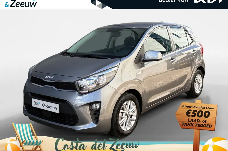 Kia Picanto (2023)