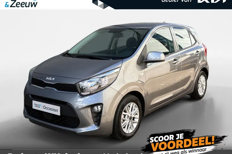 Kia Picanto (2023)
