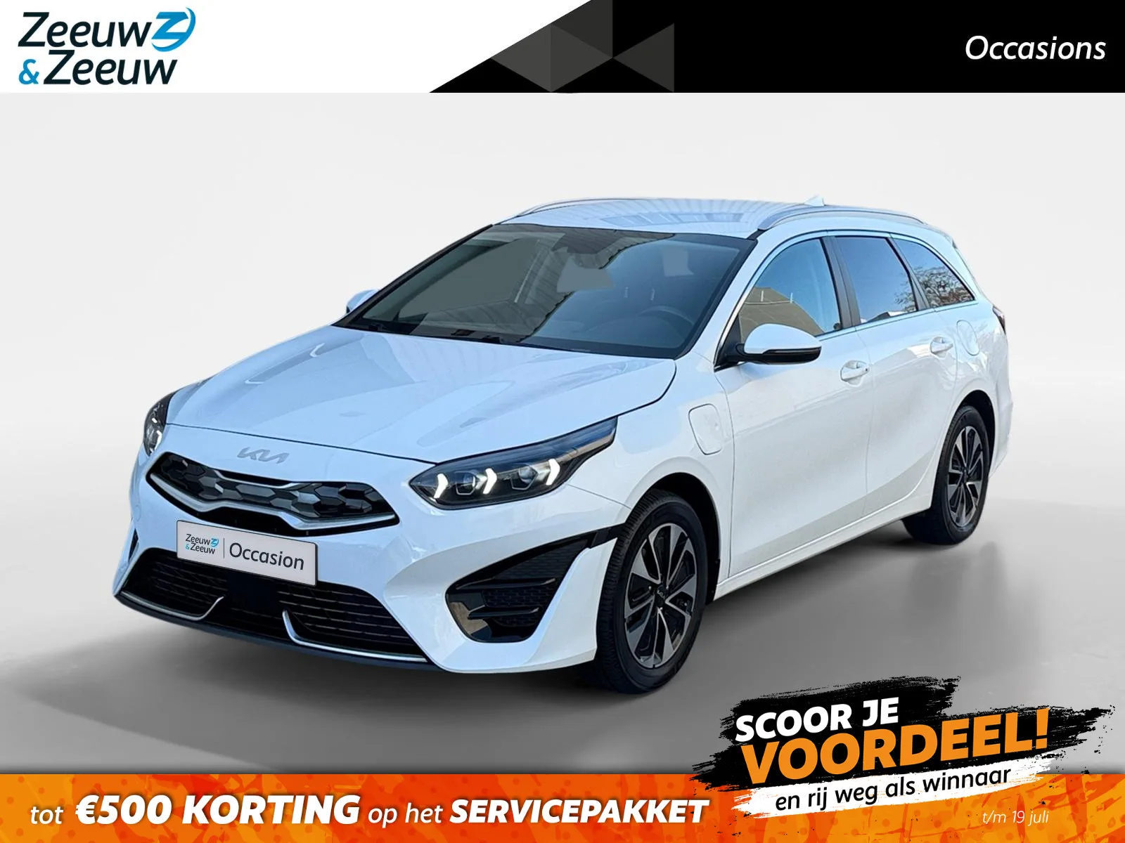 Kia Ceed Sportswagon (2024) — foto 1