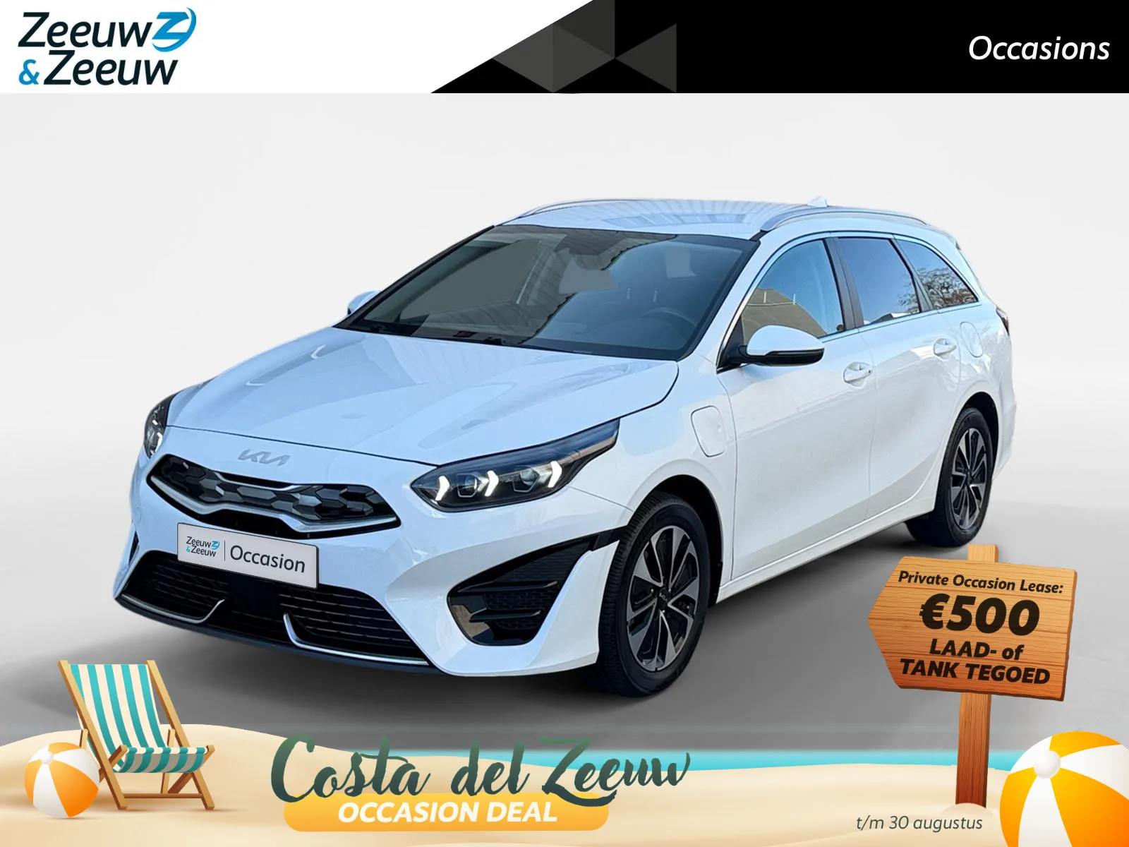 Kia Ceed Sportswagon (2024) — foto 1