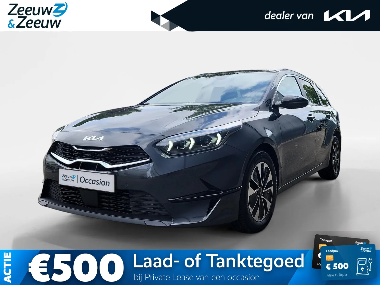 Kia Ceed (2025) — foto 1